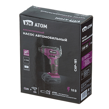Насос автомобильный аккумуляторный КМ АТОМ 18 В без АКБ и ЗУ (CAP-181)