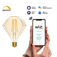 Лампа умная Gauss Smart Home филаментная диммируемая E27 7 Вт теплый/холодный 2000-2700 К IP00 кристалл
