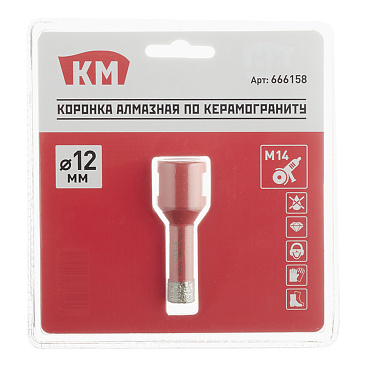 Коронка алмазная КМ (666158) по керамограниту d12 мм для УШМ