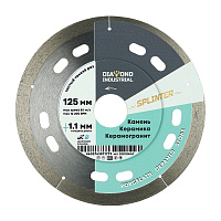 Диск алмазный по керамограниту Diamond Industrial Splinter 125х22,2х1,1 мм сплошной сухой рез