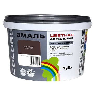 Эмаль универсальная акриловая Радуга Colors шоколадная полуматовая 1,9 л