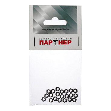 Гайка крепежная нержавеющая сталь М3 DIN 934 (20 шт.)