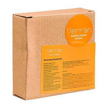 Мыльница для ванной Verran Quadratto настольная керамика белая (880-11)