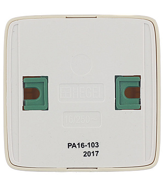 Розетка Hegel Alfa накладная слоновая кость (РА16-103-01)