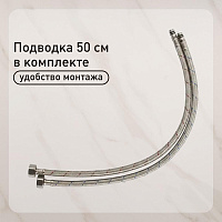 Смеситель для кухни Corsa Deco Vega Steel нержавеющая сталь/серый с гибким изливом однорычажный (966367)