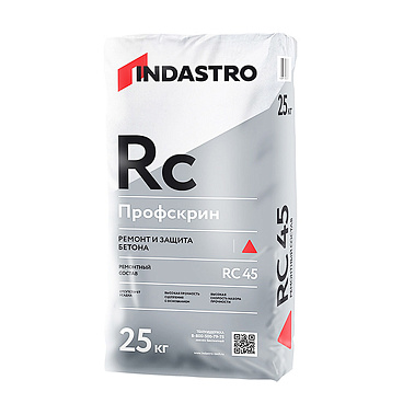 Ремсостав Indastro Профскрин RC45 25 кг