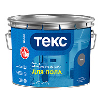 Эмаль алкидно-уретановая Текс Профи для полов серая глянцевая 9 л