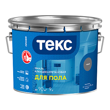 Эмаль алкидно-уретановая Текс Профи для полов серая глянцевая 9 л