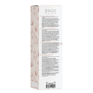 Аромадиффузор с палочками Bago home Свежий хлопок 100 мл