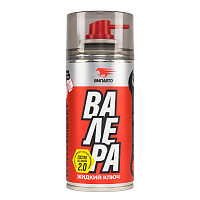 Смазка жидкий ключ ВМПАВТО Валера 210 мл аэрозоль