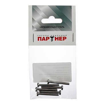 Винт нержавеющая сталь M4x30 мм DIN 84 цилиндрическая головка (6 шт.)