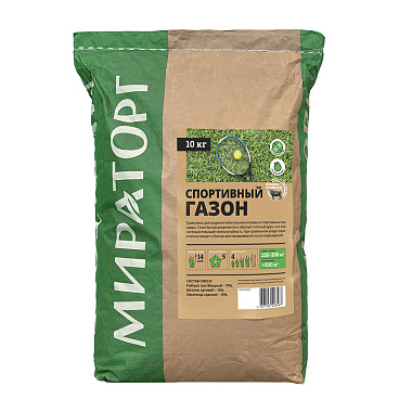 Семена газонной травы Спортивный газон Мираторг 10 кг