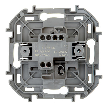 Выключатель Legrand Inspiria одноклавишный встраиваемый белый (673600)