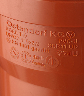 Ревизия Ostendorf KGRE d110 мм пластиковая для наружной канализации (220600)