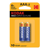 Батарейка Kodak Мax ААА мизинчиковая LR03 1,5 В (2 шт.) (Б0005132)