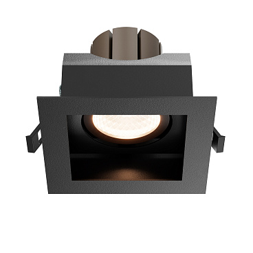 Встраиваемый светильник Technical DL008-12W2.7-3-4K-B