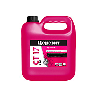 Грунт Церезит СТ17 PRO глубокого проникновения 2,5 л