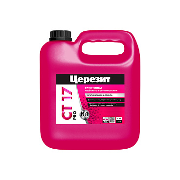 Грунт Церезит СТ17 PRO глубокого проникновения 2,5 л