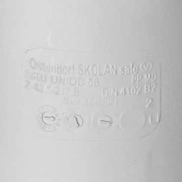 Муфта Ostendorf SKU d58 мм пластиковая бесшумная для внутренней канализации (332500)