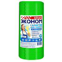 Салфетка микрофибра 28х28 см Эконом Smart в рулоне (20 шт.)