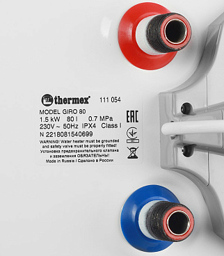 Водонагреватель накопительный Thermex Giro электрический 80 л 1,5 кВт универсальный