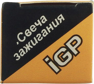 Свеча зажигания для 2-тактных двигателей Champion IGP L7T