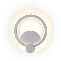 Бра Ritter Rolo светодиодное 15 Вт 230 В белое 2700-6400К IP20 (52352 9)