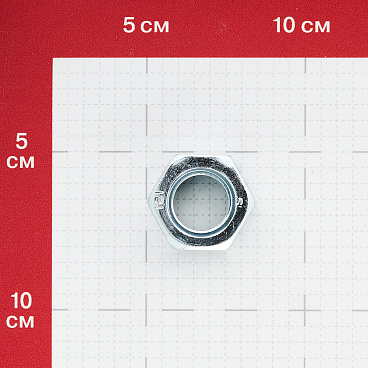 Гайка шестигранная оцинкованная М20 DIN 934 (7 шт.)