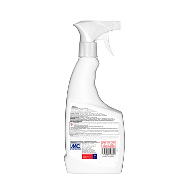 Средство для удаления эпоксидного налета Plitonit 0,5 л