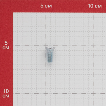 Винт оцинкованный M6x16 мм DIN 965 потайная головка (12 шт.)