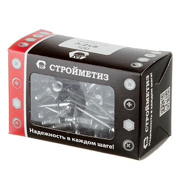 Заклепка вытяжная 3,2x8 мм алюминий/сталь серая RAL 7024 (100 шт.)