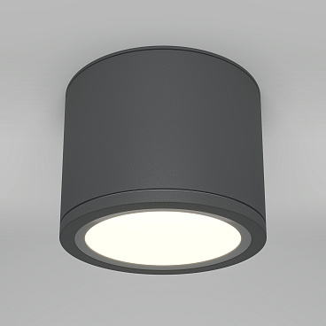 Потолочный светильник Technical C095CL-GX53-GR