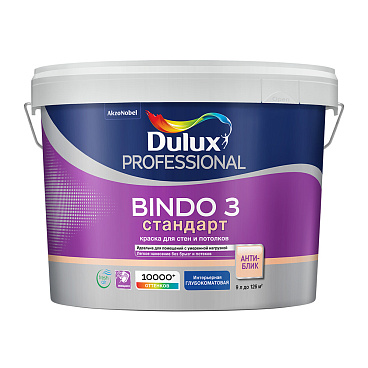 Краска интерьерная Dulux/Luxium Bindo 3 база BC бесцветная 9 л