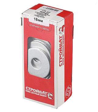 Шайба кузовная оцинкованная 18x56 мм DIN 9021 (25 шт.)