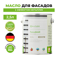 Масло GNature Fassadenöl для наружных деревянных поверхностей серебро 2,5 л