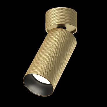 Потолочный светильник Technical C082CL-01-GU10-MG