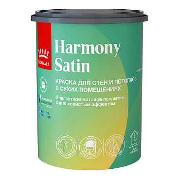 Краска моющаяся Tikkurila/Tikkivala Harmony Satin база А белая 0,9 л