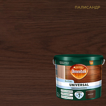 Антисептик Pinotex Universal 2 в 1 декоративный для дерева палисандр 2,5 л