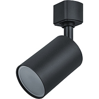 Трековый светильник однофазный Navigator NLT 15 Вт GU10 10 кв.м черный (95493)