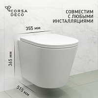 Унитаз подвесной Corsa Deco NX Tornado безободковый с сиденьем дюропласт микролифт смыв торнадо (WHNX520ST)