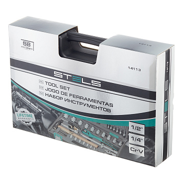 Набор инструментов универсальный Stels (14113) (58 шт.)