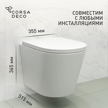 Унитаз подвесной Corsa Deco NX Tornado безободковый с сиденьем дюропласт микролифт смыв торнадо (WHNX520ST)