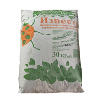 Известь гашеная (карбонатно-известковая мука) 30 кг