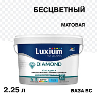 Краска фасадная Dulux/Luxium Professional Diamond акриловая база BC бесцветная 2,25 л