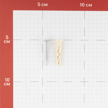 Дюбель-гвоздь Hard-Fix 5x30 мм потайная манжета нейлон (30 шт.)