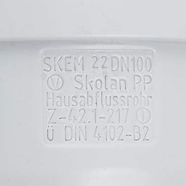 Труба канализационная Ostendorf SKEM d110х500 мм пластиковая шумопоглощающая для внутренней канализации (335020)