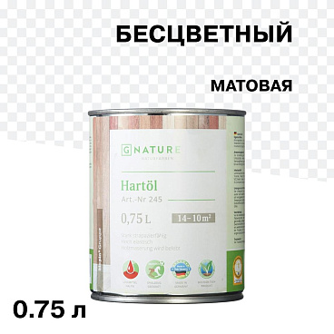 Масло GNature Hartöl для дерева с твердым воском бесцветное матовое 0,75 л