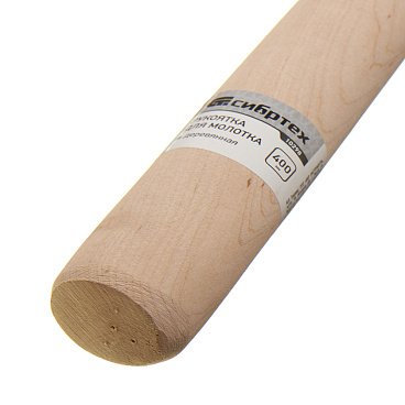 Рукоятка для молотка 400 мм деревянная ручка (10298)