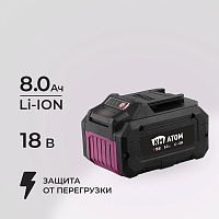 Аккумулятор КМ АТОМ 18 В 8Ач Li-Ion (BLI-18/8.1)