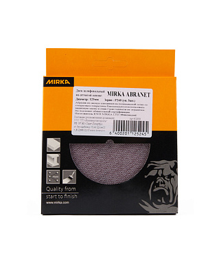 Диск шлифовальный Mirka Abranet d125 мм P240 на липучку сетчатая основа (5 шт.)